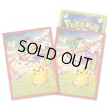 〔状態A-〕デッキシールド『トウホクのピカチュウ(スペシャルBOX)※』64枚入り【サプライ】{-}