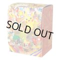 デッキケース『トウホクのピカチュウ(スペシャルBOX)※』【サプライ】{-}