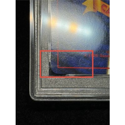 画像16: 〔※状態難/PSA10鑑定済〕わるいリザードン LV.38【★】{旧裏}