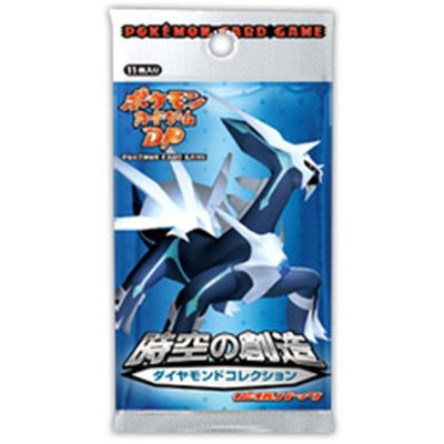 画像1: 拡張パック第1弾 時空の創造 ダイヤモンドコレクション(DP1)【未開封パック】{-}