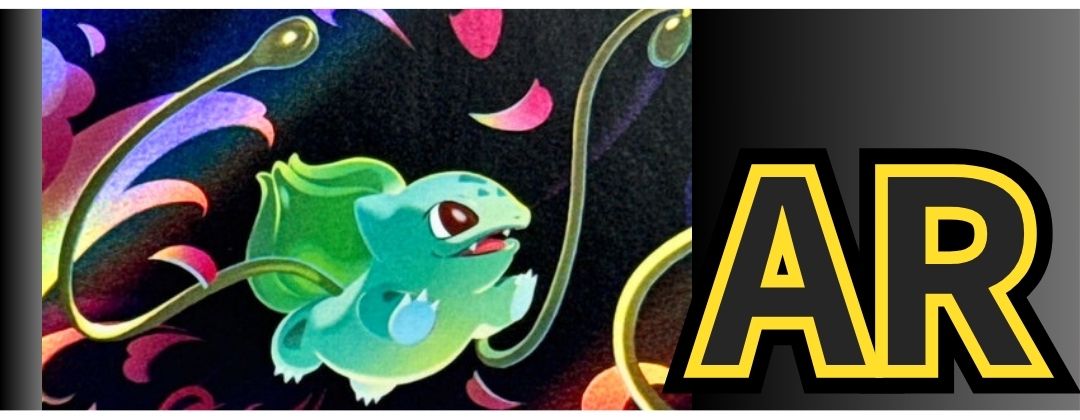 AR