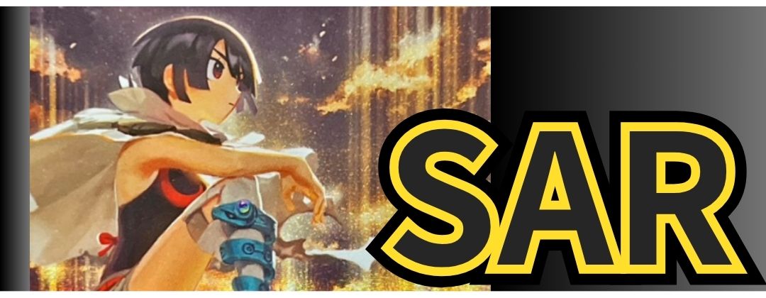 SAR