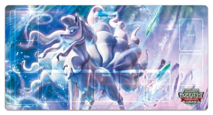 プレイマット アローラキュウコン ポケモンカードゲーム チャンピオンズリーグ18 公認大会1stイベント会場限定商品 未開封 サプライ