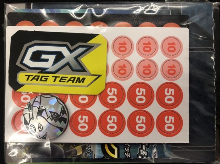 コイン ブラッキー ダークライgxコインセット サプライ