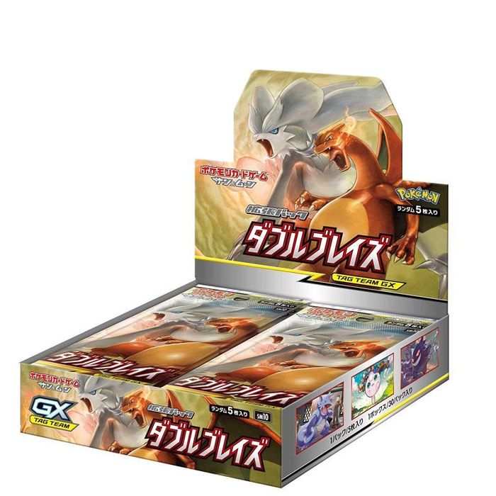 ポケモンカード ダブルブレイズ 未開封 2BOXセット - www.bjmpmpc.com