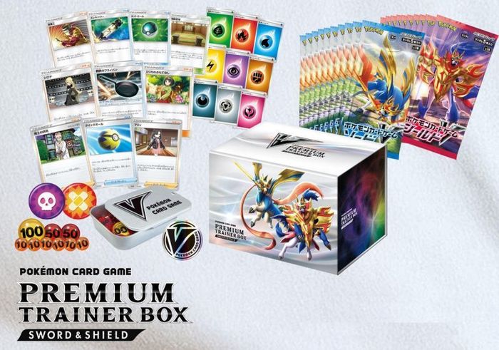 高品質好評 スターバース5box＋プレミアムトレーナーズボックス1boxの 在庫あ新品