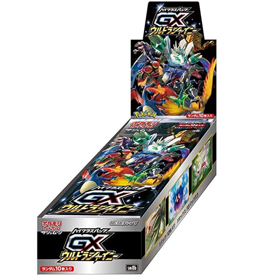 ハイクラスパック ウルトラシャイニー 未開封box カードラッシュ ポケモン