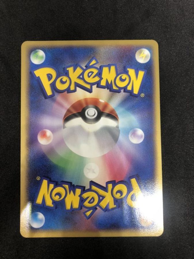 R団のライコウex ポケモンカードゲーム P バトルロードオータム 04 公式トーナメント参加賞 026 Pcg P R団のライコウex ポケモンカードゲーム P バトルロードオータム 04 公式トーナメント参加賞 026 Pcg P