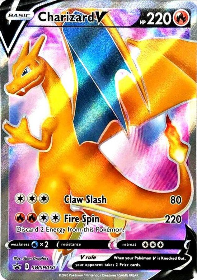 買う安い ポケモンカード リザードンv Sr ポケモンカードゲーム