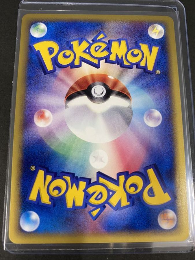 3枚セット 当選書付き フシギバナ カメックス リザードン トリプルゲットキャンペーン ポケモンカード E P P P 012 P 013 P 014 P