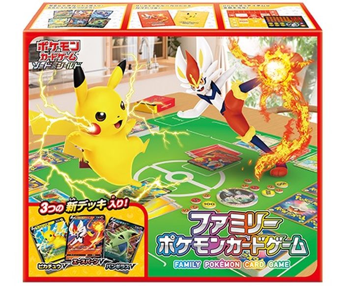 ファミリーポケモンカードゲーム ソード シールド 未開封box