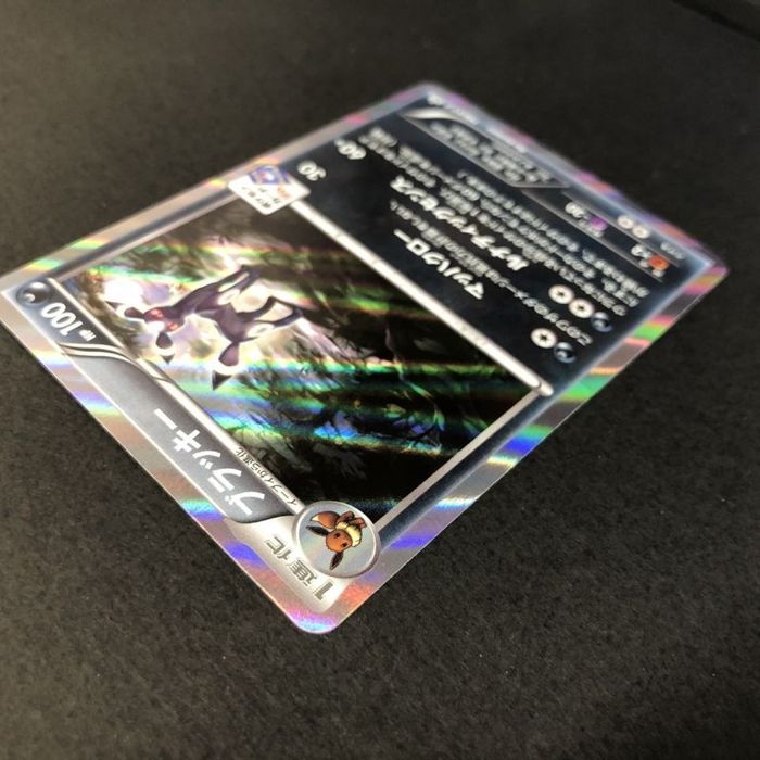 ブラッキー ブラッキーナイトバトル優勝プロモ P 140 Xy P