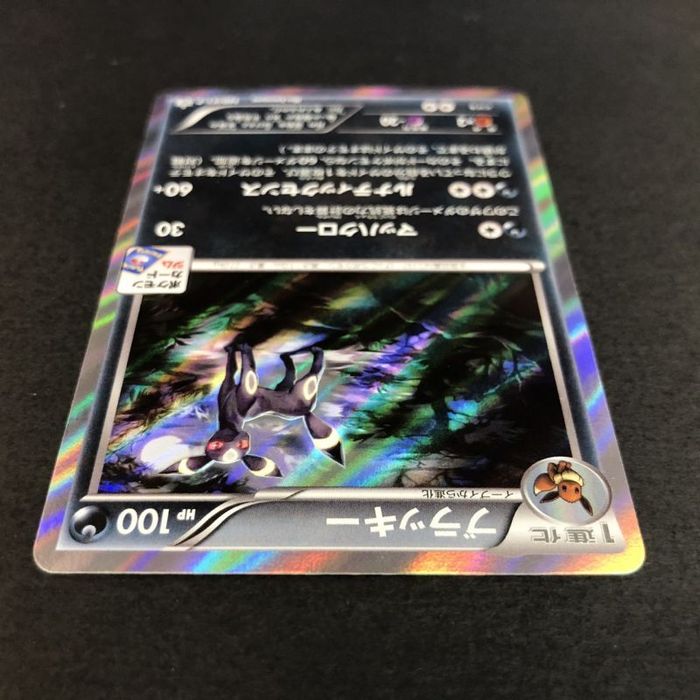 ブラッキー ブラッキーナイトバトル優勝プロモ P 140 Xy P