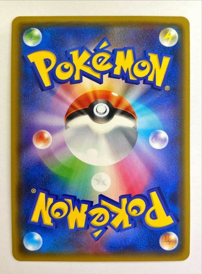 ブラッキー ブラッキーナイトバトル優勝プロモ P 140 Xy P