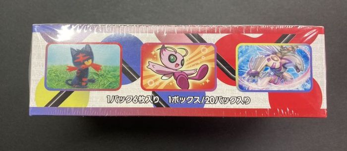 初売り ひかる伝説 未開封 Box トレーディングカード Www Thjodfelagid Is 初売り ひかる伝説 未開封 Box トレーディングカード Www Thjodfelagid Is