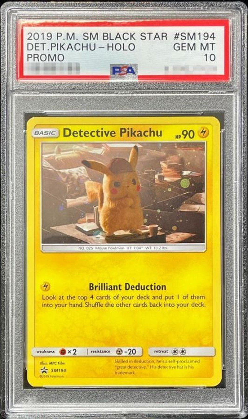 鑑定品 PSA10 ポケモンカード 名探偵ピカチュウ 338/SM-P プロモ ...