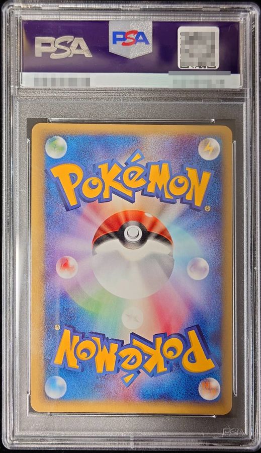 Psa10鑑定済 ブラッキー ダークライgx Sa Sr 1 173 カードラッシュ ポケモン