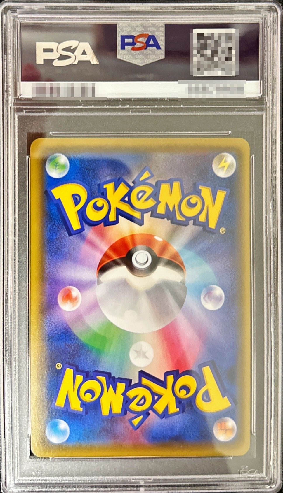 〔PSA10鑑定済〕ルイージピカチュウ【P】{296/XY-P}
