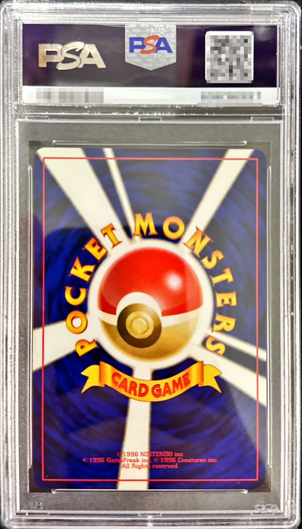PSA9鑑定済〕ひかるリザードン【-】{旧裏}