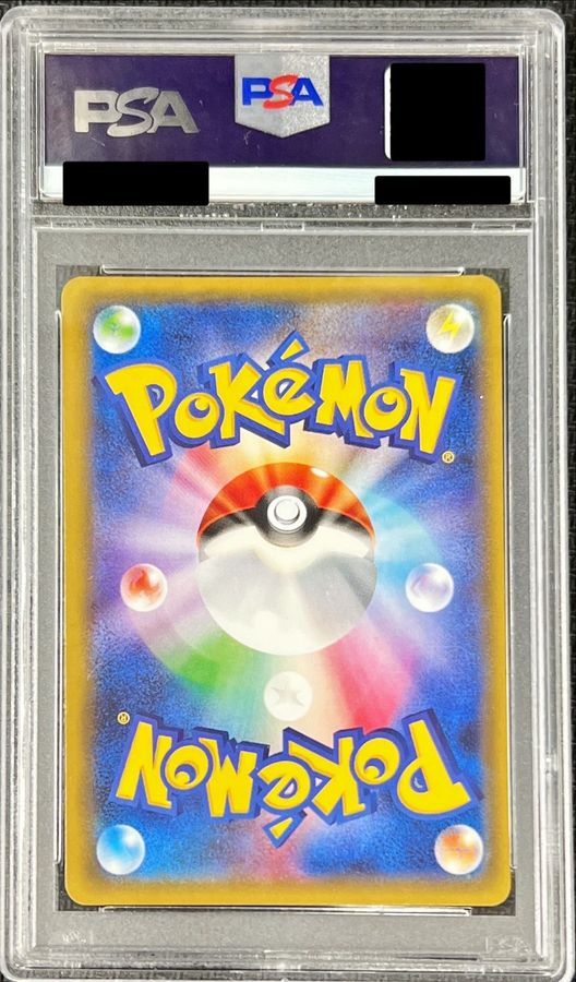 ポケモンカードゲーム シェイミEX プロモカード PSA10 212/XY-P