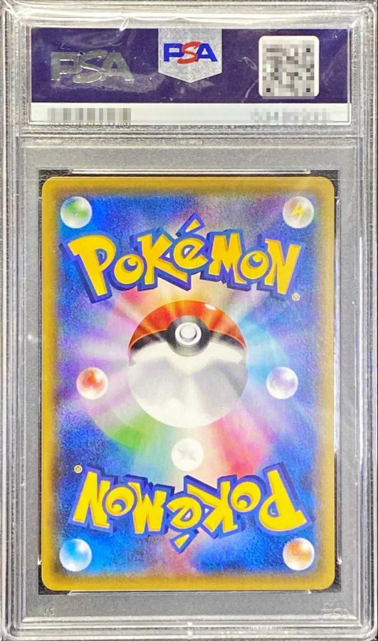 45％割引ブラック系超歓迎された オカルトマニア psa9 sr ポケモンカードゲーム トレーディングカードブラック系OTA.ON