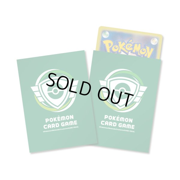 画像1: デッキシールド『CSPランキング(緑)』64枚入り【サプライ】{-} (1)