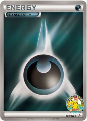 ポケモンカード　2012 ジムチャレンジ　プリズムエネルギー　ミラー　2枚 ポケモンカード 2012 ジムチャレンジ プリズムエネルギー ミラー 2枚