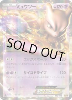 70726f647563742f3032383833375f 70726f647563742f3032383833375f