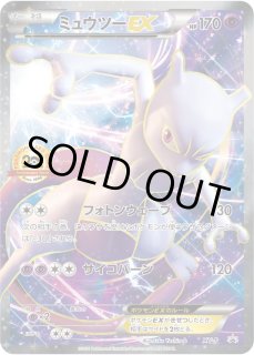 20th - カードラッシュ[ポケモン]