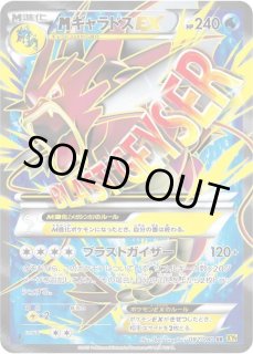 70726f647563742f3033353833345f 70726f647563742f3033353833345f