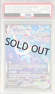 シャワーズV - カードラッシュ[ポケモン]