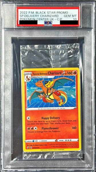 画像1: 〔※状態難/PSA10鑑定済〕Special Delivery Charizard(未開封/リザードン)【P】{SWSH075} (1)