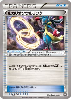 Amazon.co.jp: ポケモンカードゲームSV svA スターターセットex