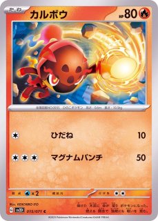 デッキケース『セレナ』【サプライ】{-} デッキケース『セレナ』【サプライ】{-}