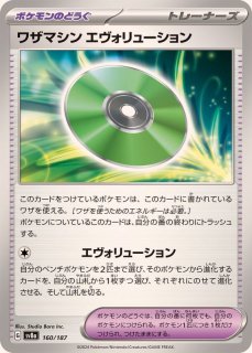 70726f647563742f31363072757368