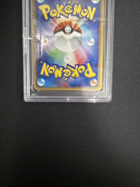 PSA10鑑定済〕ホウオウ(1ED/クリスタルタイプ)【☆】{091/088}