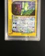 画像3: 〔※状態難/PSA10鑑定済〕セレビィ(1ED/クリスタルタイプ)【☆】{091/088} (3)