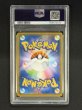 画像5: 〔※状態難/PSA9鑑定済〕ピカチュウ(ムンク)【P】{288/SM-P} (5)