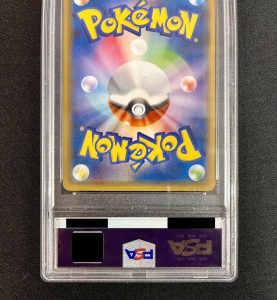 PSA10】MアブソルEX P バトルフェスタ2014 プレイポイント交換景品