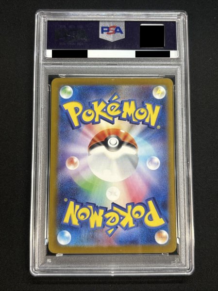 画像3: 〔※状態難/PSA10鑑定済〕メガリザードンYex(MUR仕様)【-】{766/742} (3)