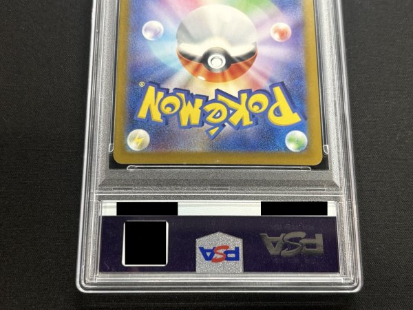画像6: 〔※状態難/PSA10鑑定済〕メガリザードンYex(MUR仕様)【-】{766/742} (6)