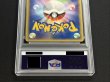 画像6: 〔※状態難/PSA10鑑定済〕ピカチュウ【P】{038/P} (6)