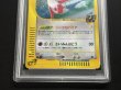 画像4: 〔PSA10鑑定済〕水の都のラティアス(カードe)【-】{011/018} (4)