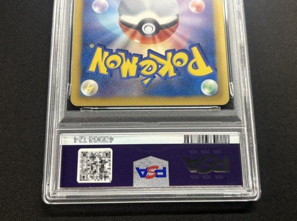 状態難/PSA10鑑定済〕ピカチュウ【P】{229/BW-P}