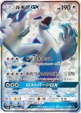 ポケモン[エクストラ]】SR/SSR/HR/UR/SAR - カードラッシュ