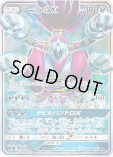 70726f647563742f32303138313030