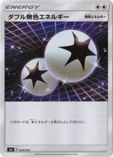 ポケモンカード カプテテフgx カード