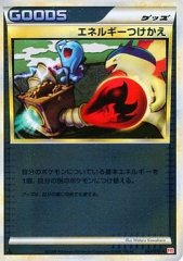 ナンジャモsar 緊急ボードur ナンジャモ SAR 緊急ボード UR トレーディングカード