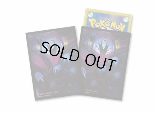 画像1: 〔状態A-〕デッキシールド『フーパ』64枚入り【サプライ】{-} (1)