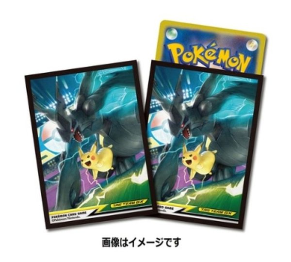 画像1: デッキシールド『ピカチュウ＆ゼクロムTAGTEAMGX(縦向き)』64枚入り【サプライ】{-} (1)